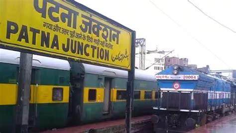 patna station viral video clip|Railways ends contracts with agency behind Patna station porn。